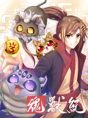 布鲁伊迷你剧场竖屏短剧封面